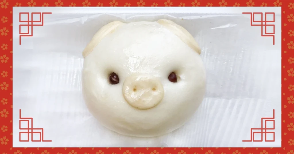 神戸・元町の中華街、南京町で見つけた可愛い豚ちゃんまん