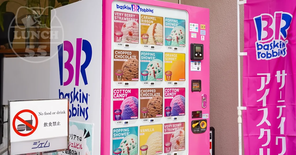 兵庫県神戸市中央区のサーティワンアイスクリーム自動販売機メニュー一覧